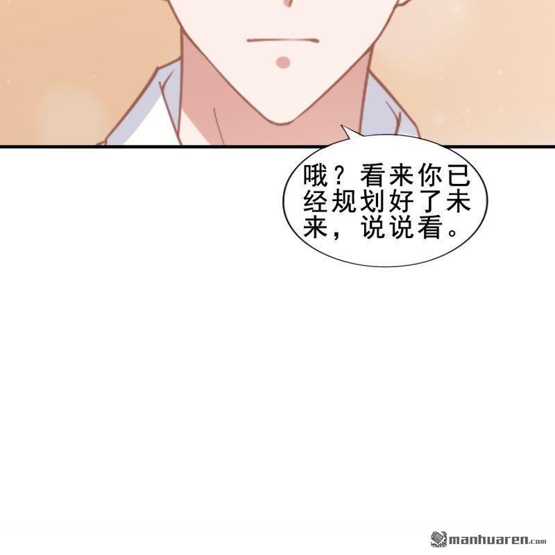 第48回(1/2)-第47话