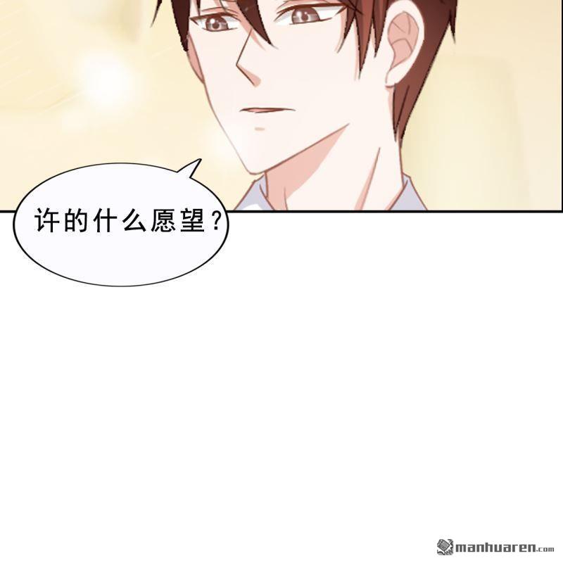 第48回(1/2)-第47话