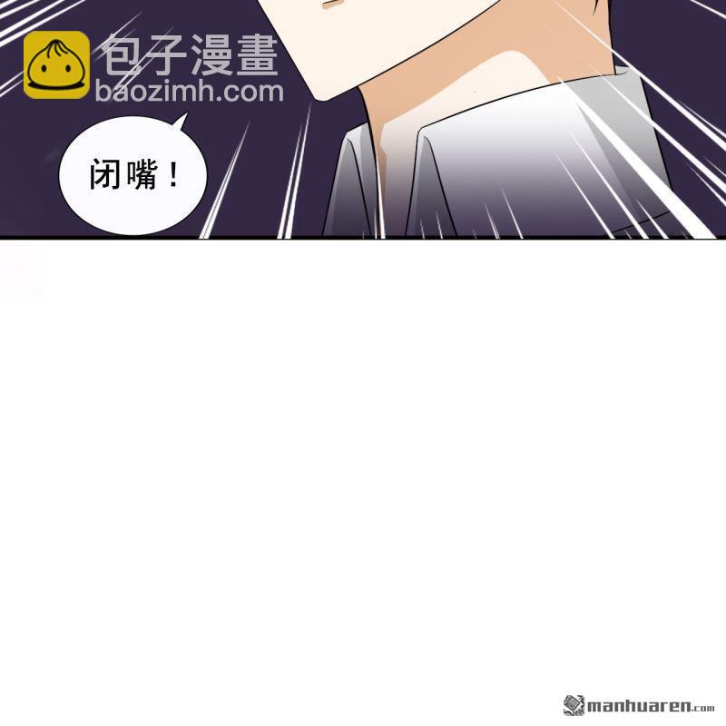 第48回(1/2)-第47话