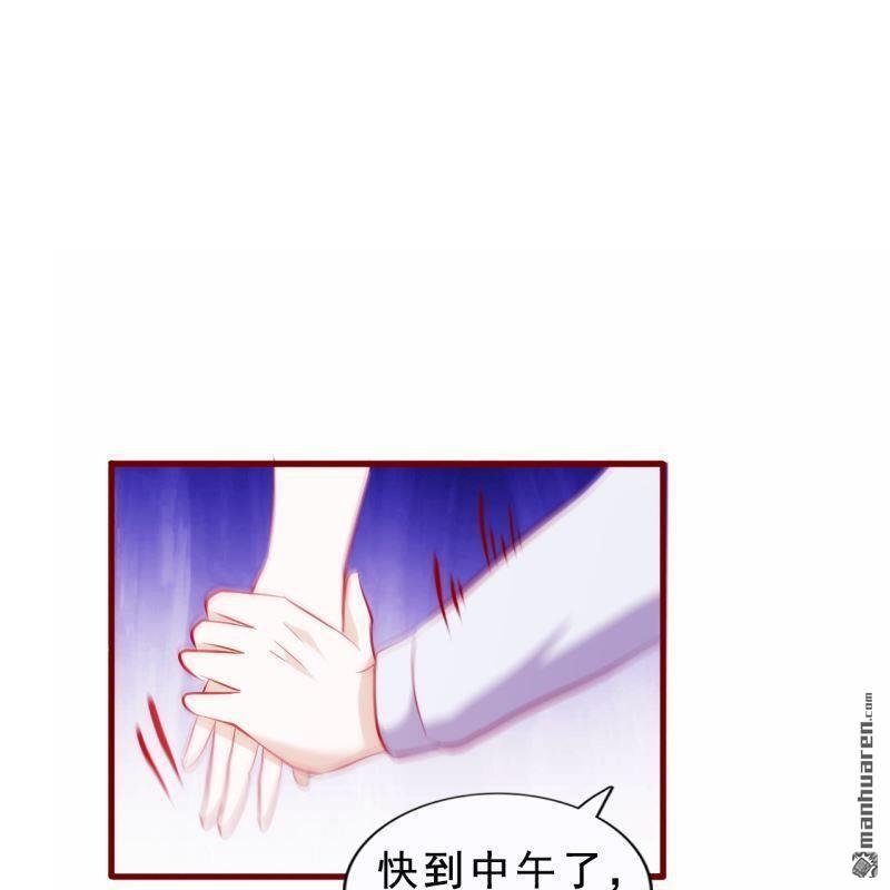 第48回(1/2)-第47话