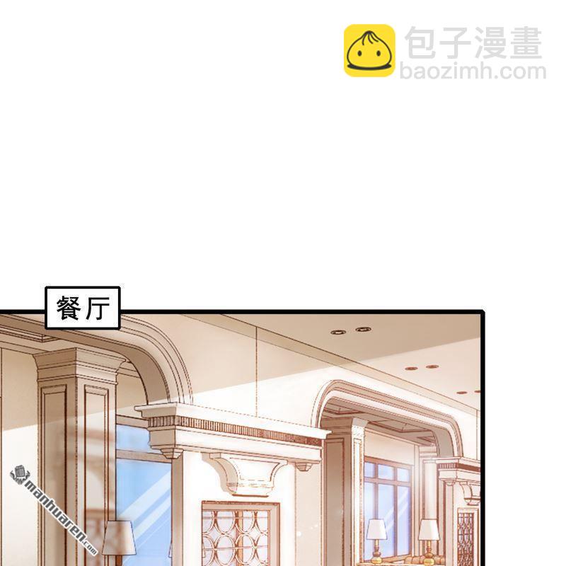 第48回(1/2)-第47话