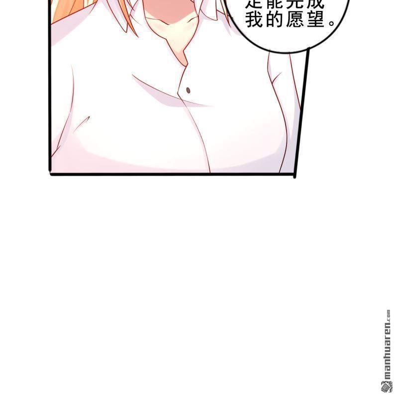 第48回(1/2)-第47话