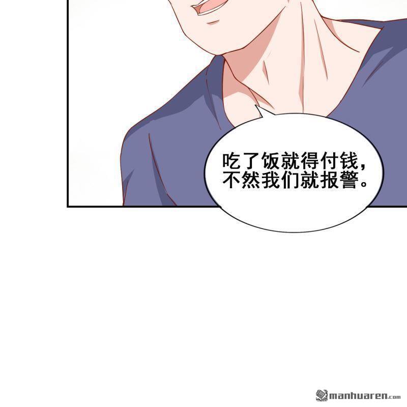 第50回(1/2)-第49话