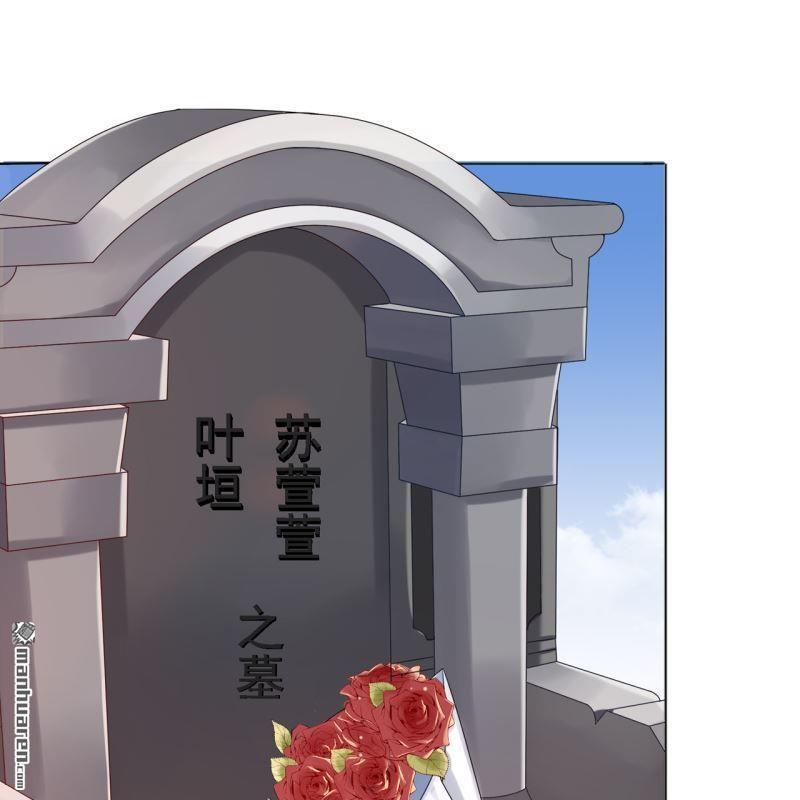 第50回(1/2)-第49话