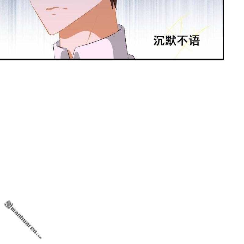 第50回(1/2)-第49话
