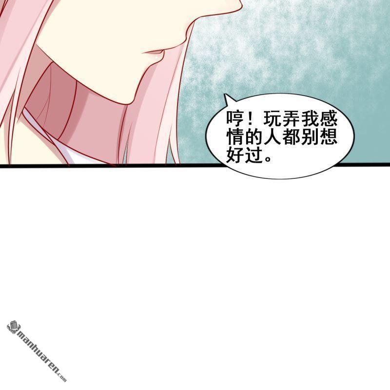 第50回(1/2)-第49话