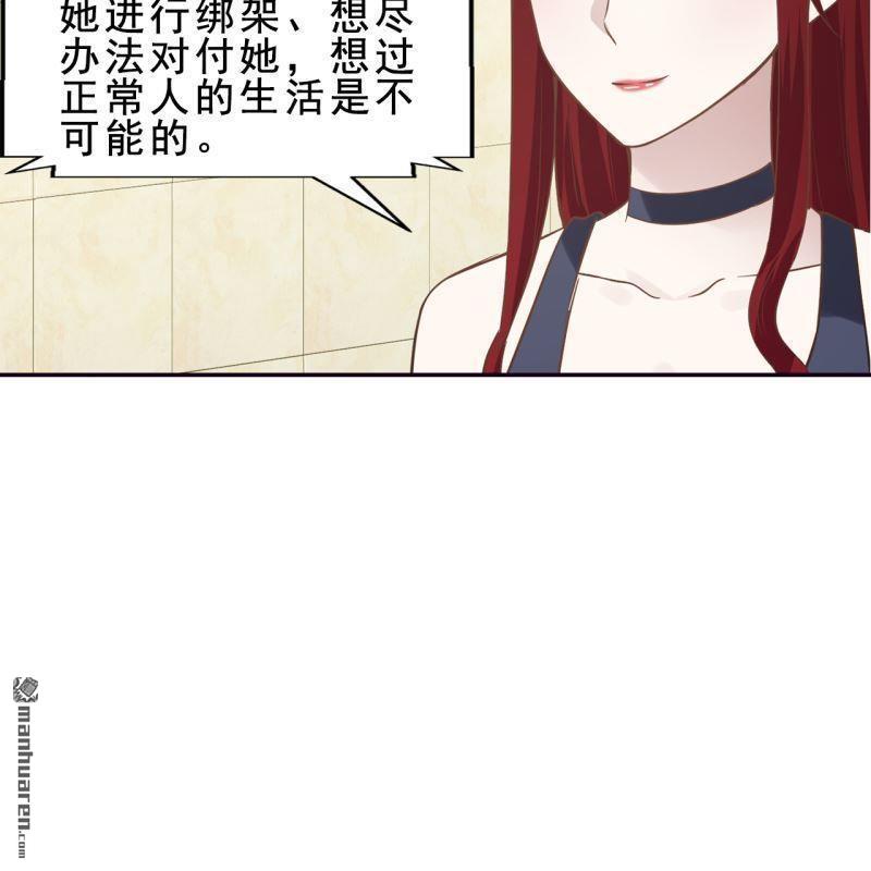 第52回(1/2)-第51话