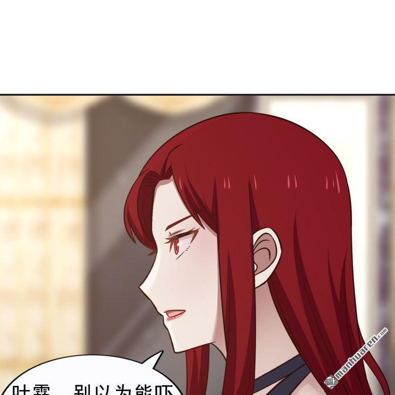 第52回(1/2)-第51话