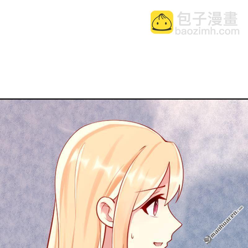 第52回(1/2)-第51话