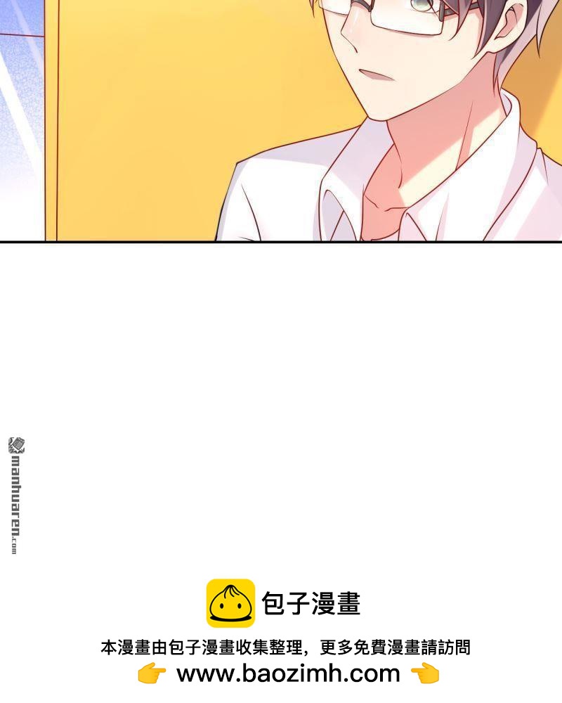 第52回(1/2)-第51话