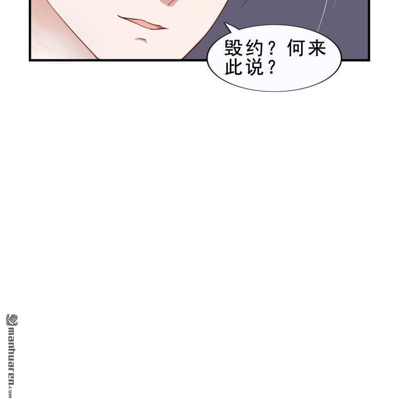 第52回(1/2)-第51话