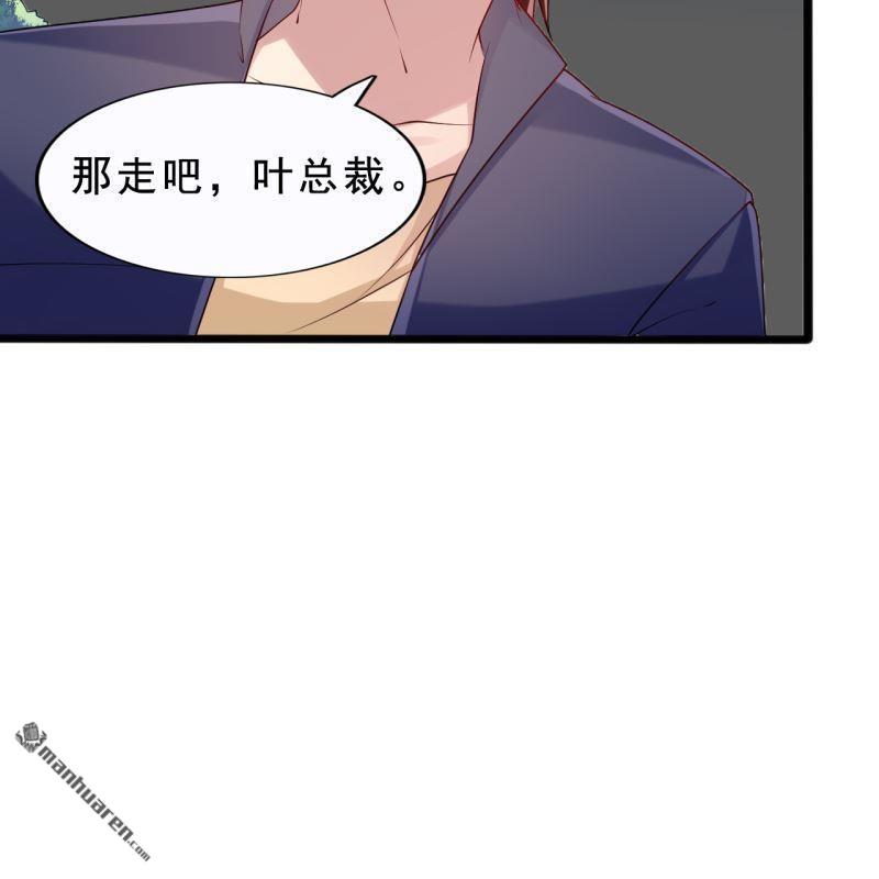第54回(1/2)-第53话