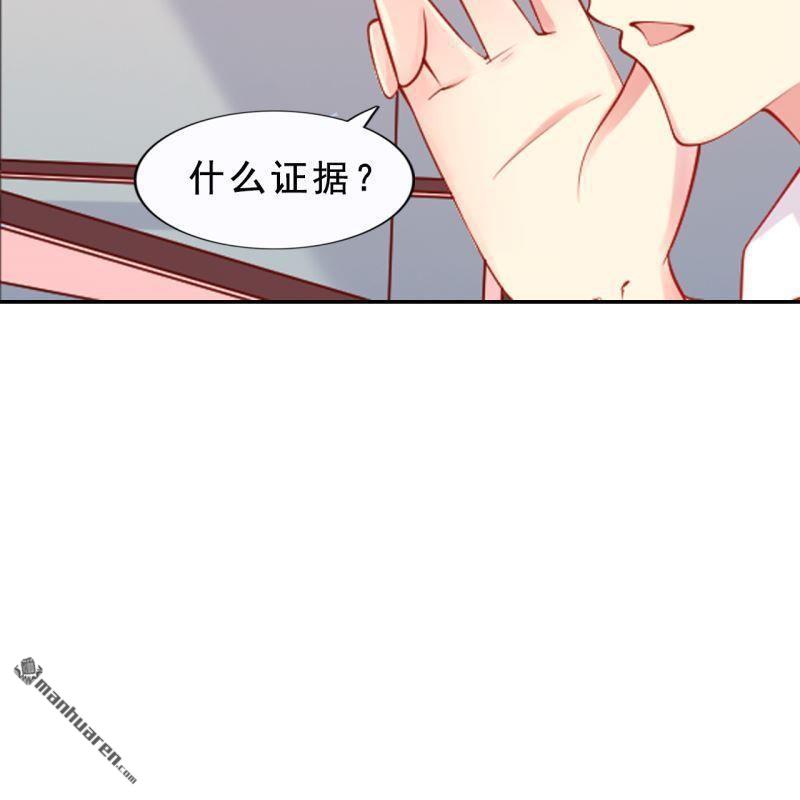 第54回(1/2)-第53话