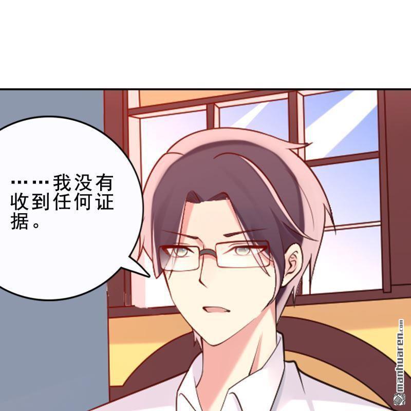 第54回(1/2)-第53话