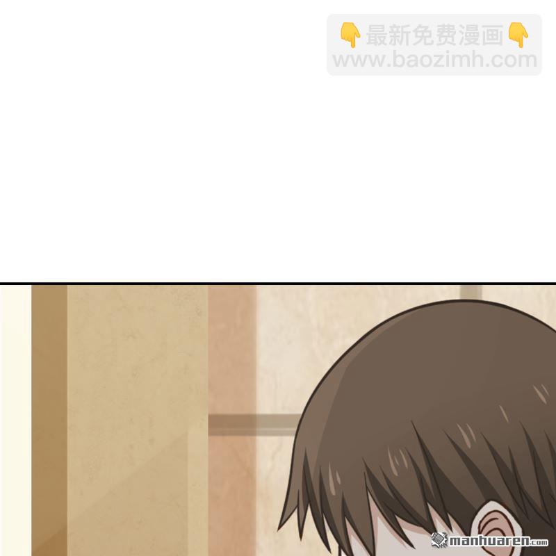 第55回(1/2)-第59话