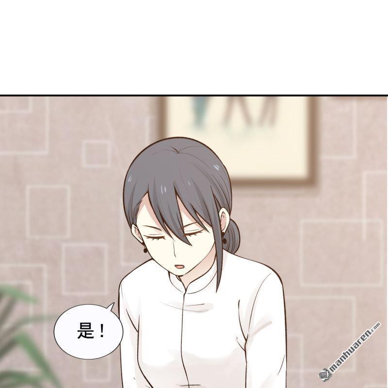 第55回(1/2)-第59话