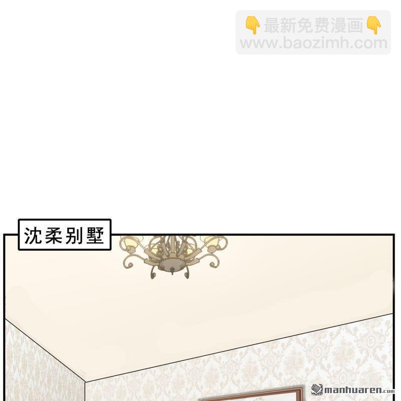 第55回(1/2)-第59话