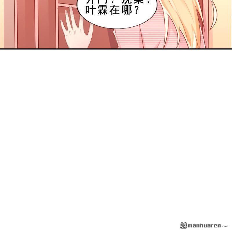第55回(1/2)-第59话