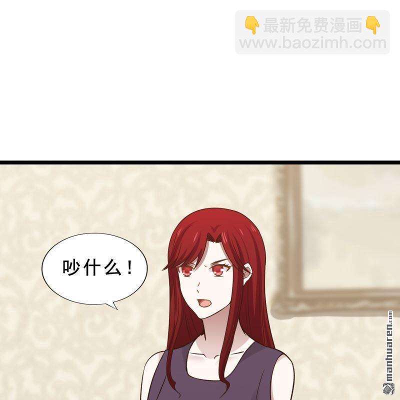 第55回(1/2)-第59话