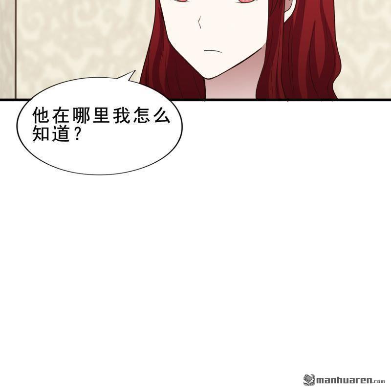 第55回(1/2)-第59话