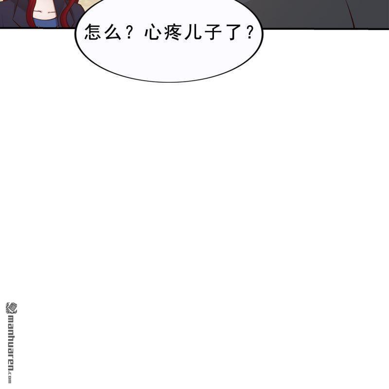第55回(1/2)-第59话