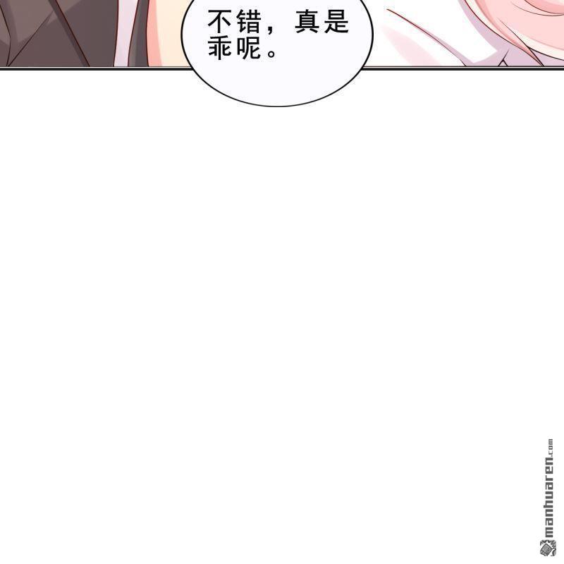 第57回(1/2)-第57话