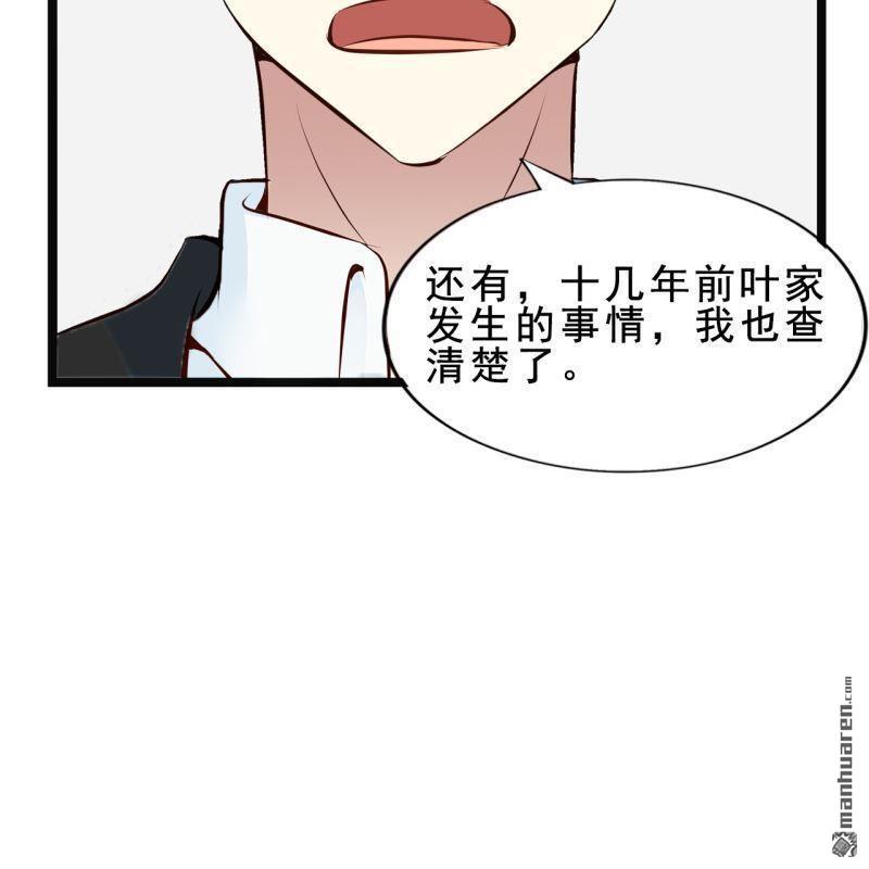 第57回(1/2)-第57话