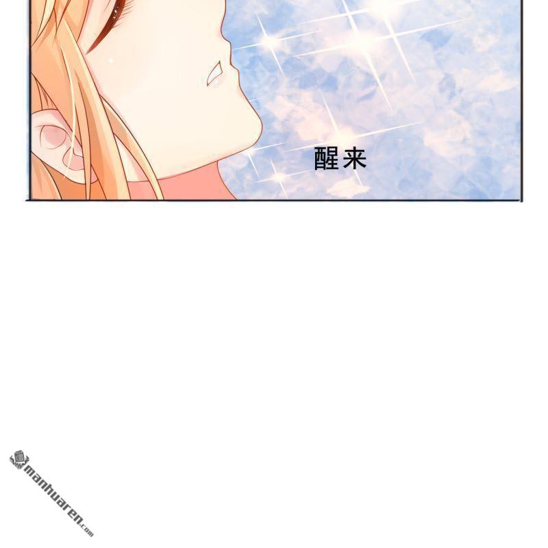 第57回(1/2)-第57话