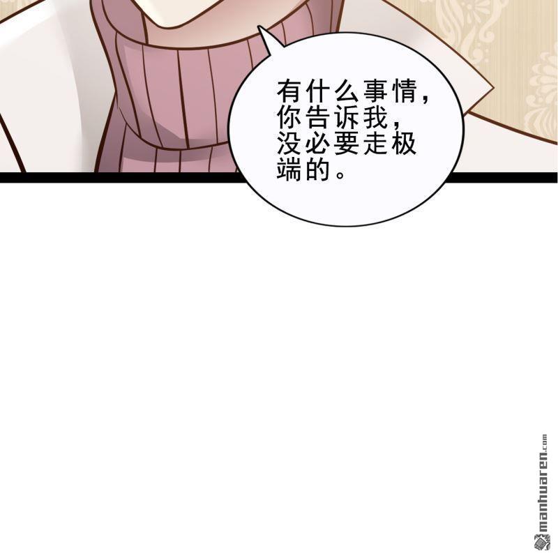 第57回(1/2)-第57话