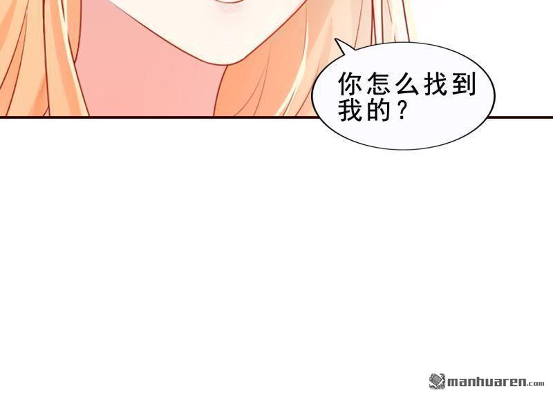 第57回(1/2)-第57话
