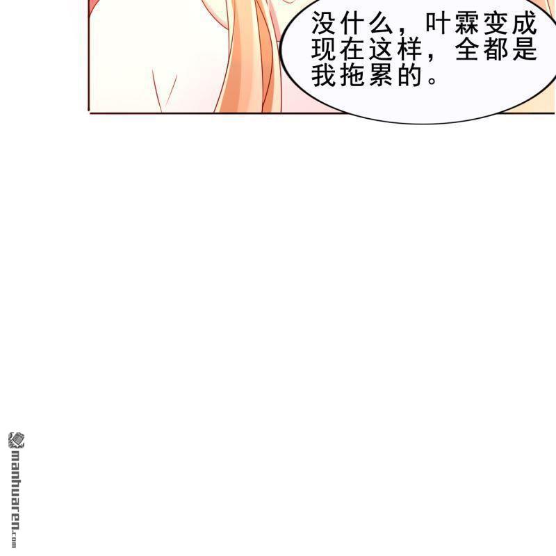 第57回(1/2)-第57话