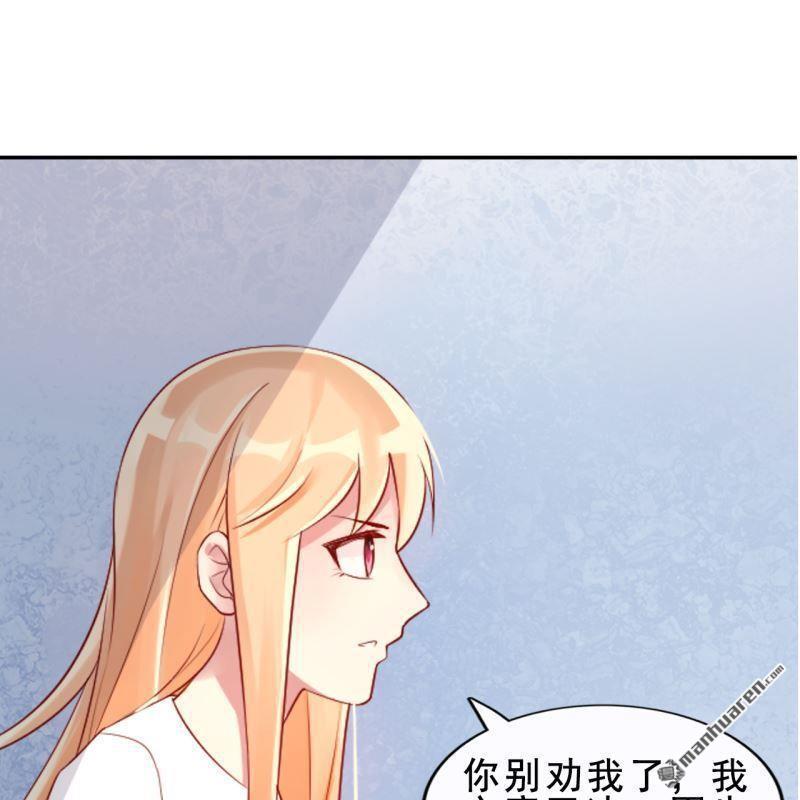 第57回(1/2)-第57话