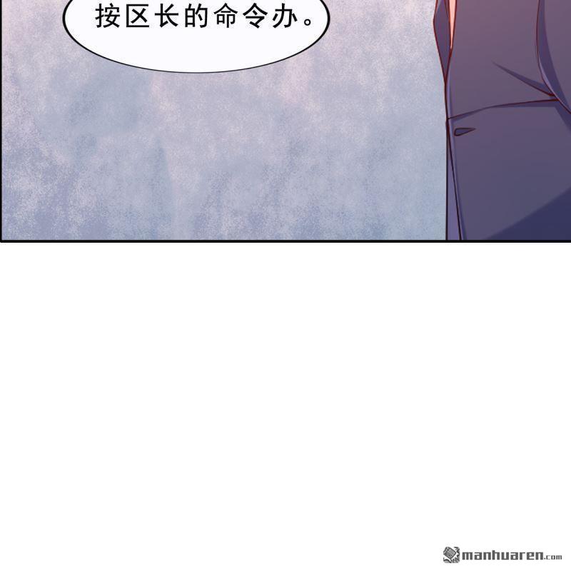 第57回(1/2)-第57话