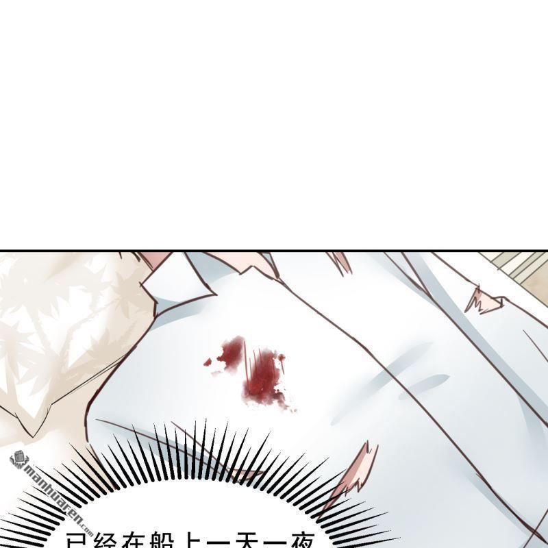 第57回(1/2)-第57话