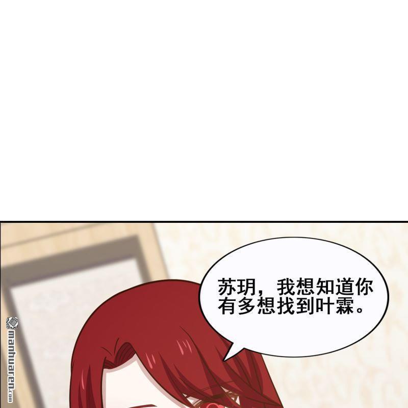 第60回(1/2)-第55话