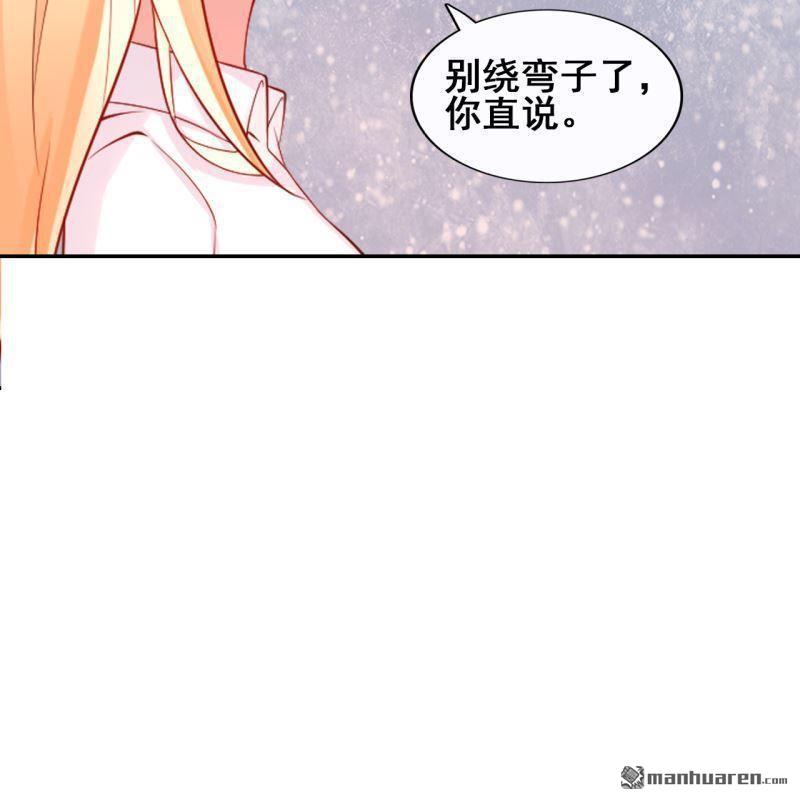 第60回(1/2)-第55话