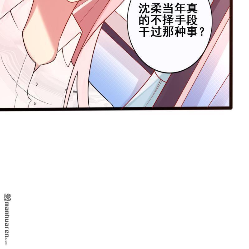 第60回(1/2)-第55话