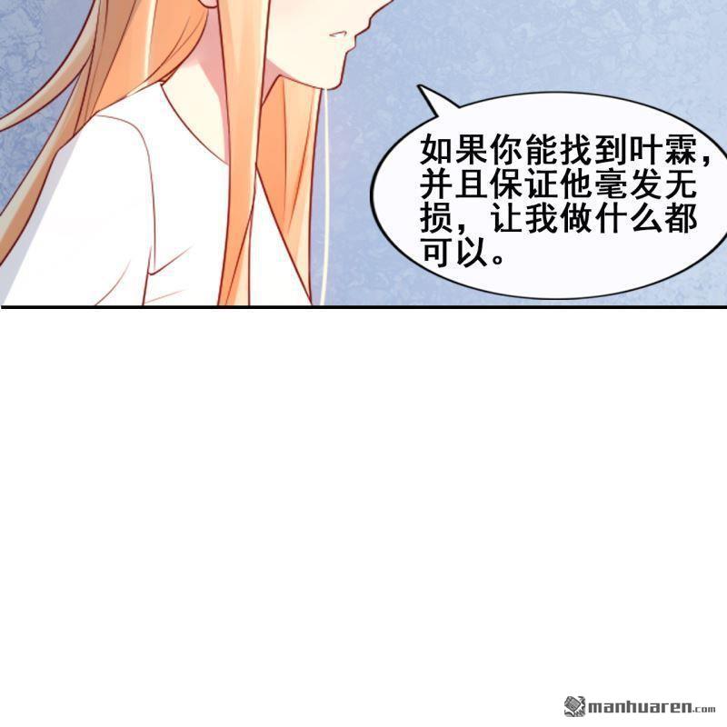 第60回(1/2)-第55话