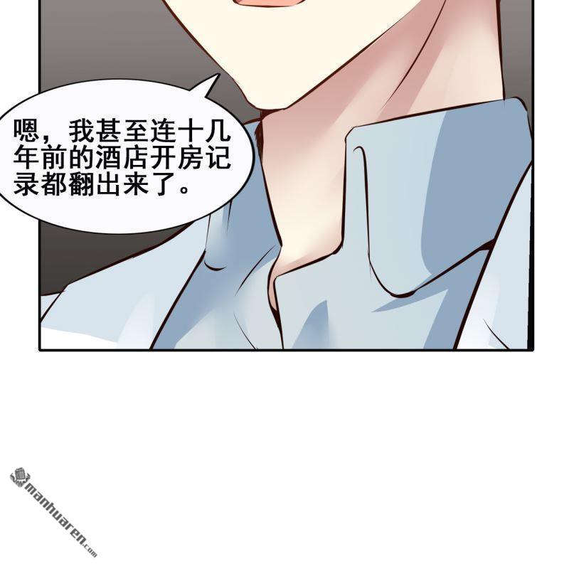 第60回(1/2)-第55话