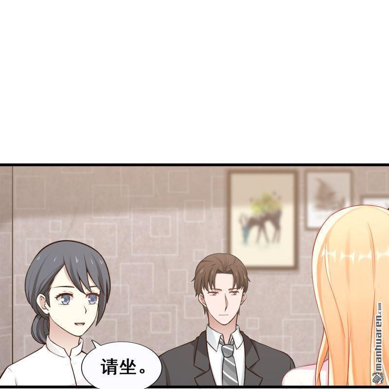 第60回(1/2)-第55话