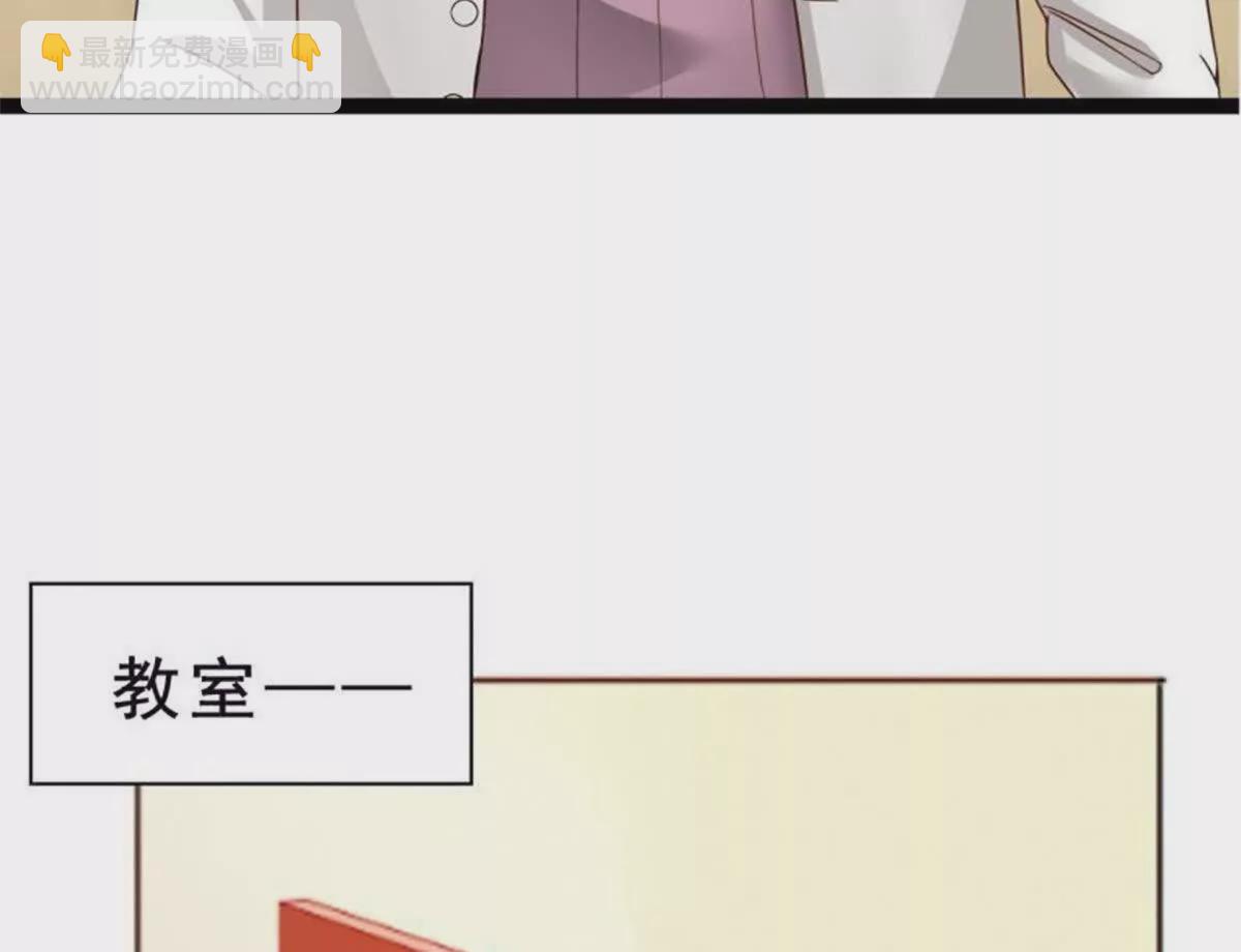 第7话(1/2)-第7话