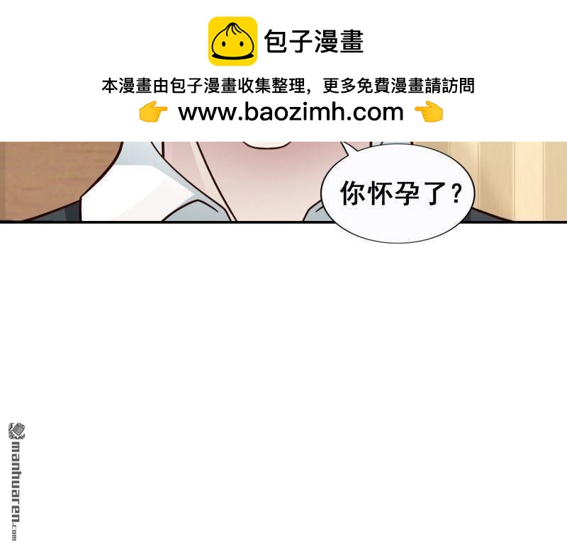 第61回(1/2)-第61话