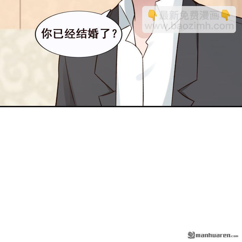 第61回(1/2)-第61话