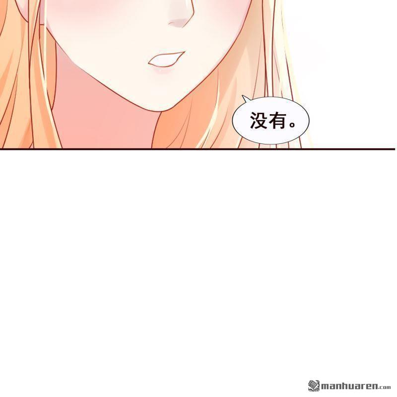 第61回(1/2)-第61话