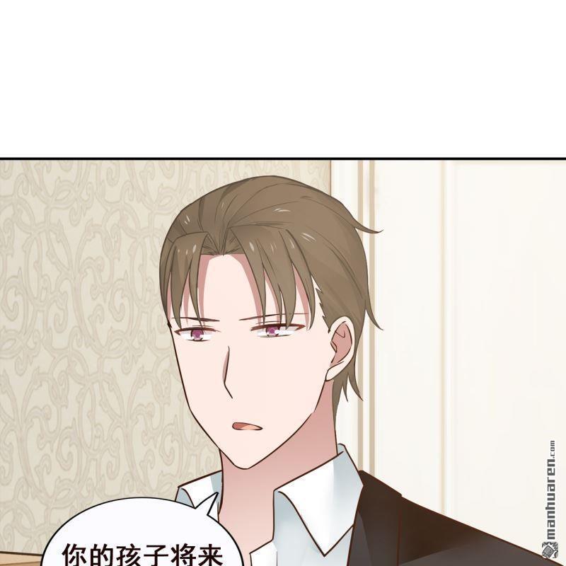 第61回(1/2)-第61话