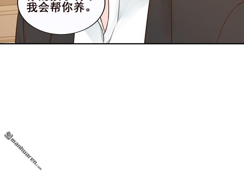 第61回(1/2)-第61话