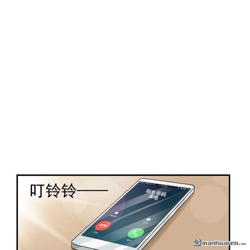 第61回(1/2)-第61话
