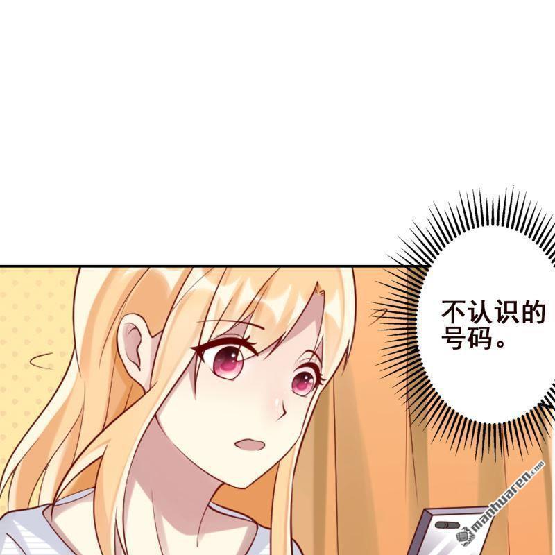 第61回(1/2)-第61话