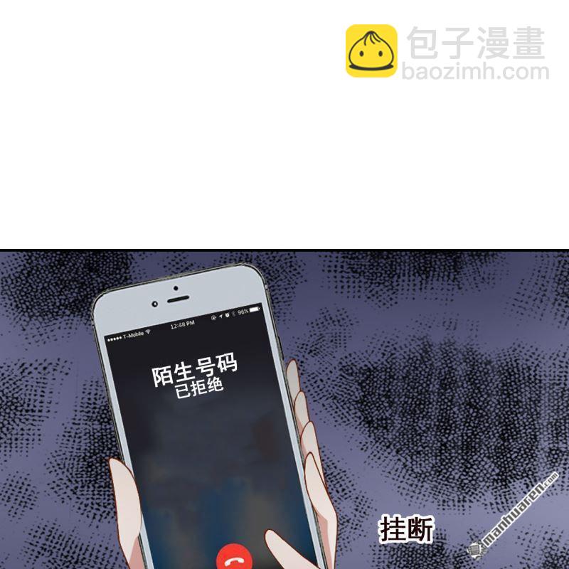 第61回(1/2)-第61话