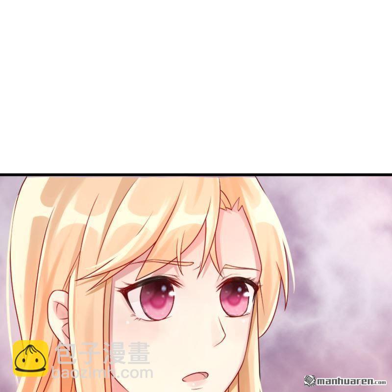 第61回(1/2)-第61话